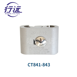 C型线夹CT851铝合金创通线夹JC 123456安普线夹C型设备绝缘并线夹