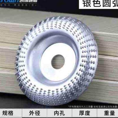 角磨机打磨抛光片木材打磨片木头打磨刺盘工具茶盘抛光打磨盘神6