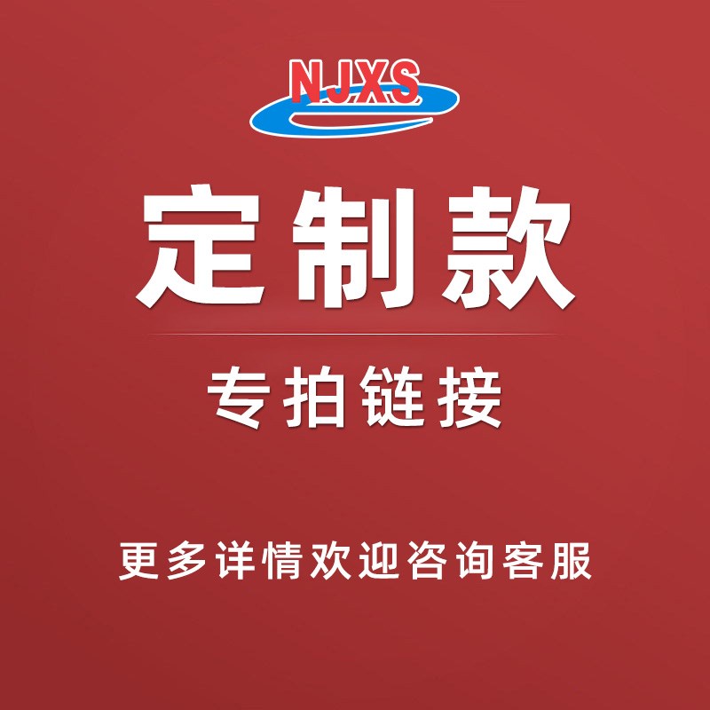 开口式电流互感器开合CT电表计量三相OPCT38DGL-100A/5A  0.5精度