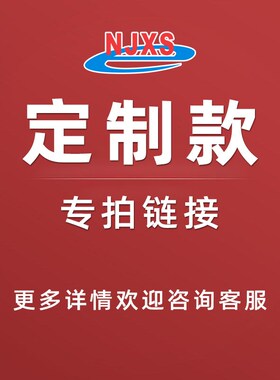 开口式电流互感器开合CT电表计量三相OPCT38DGL-100A/5A  0.5精度