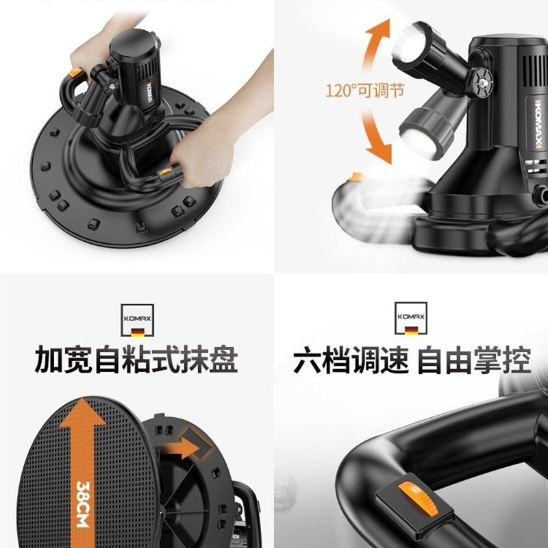 。水泥收光机光手持小型抛电动抹平墙面地面砂浆磨光混凝土l机打