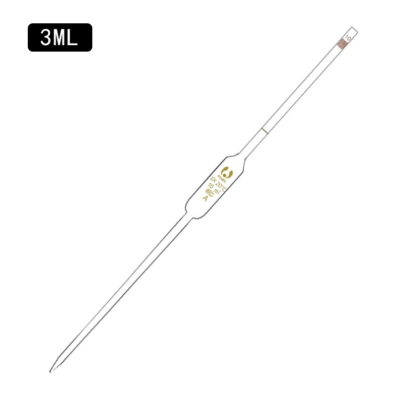 博美单标移液管,胖肚吸管,大肚移液管吸管1ml2ml5ml10ml 25ml50ml