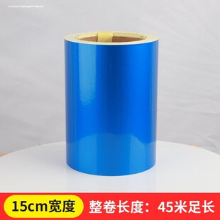 隧道口黄黑铝基反光膜桥墩电线杆防撞柱警示贴工程超强级立面标记