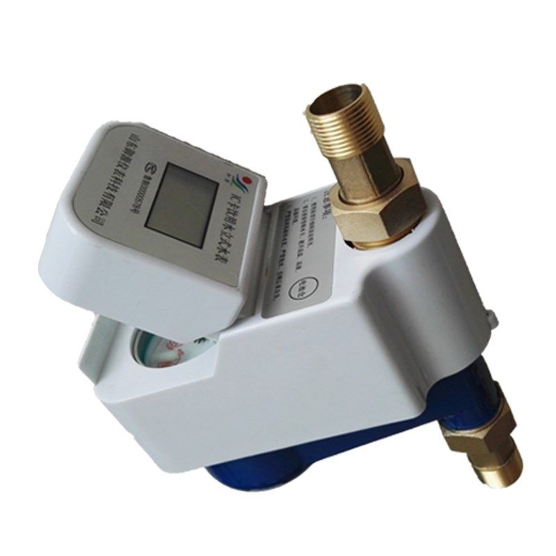 智能水表IC卡预付费水表家用水表插卡水表刷卡水电一卡通DN15 20