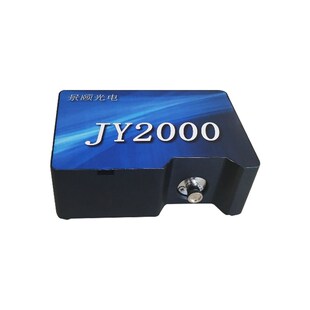 光谱仪便携式 光谱分析仪 宽光谱测量 高分辨率 紫外可见近红外