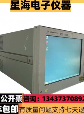 是德安捷伦E5072A E5071B E5080B E5052B多端口测试仪 网络分析仪