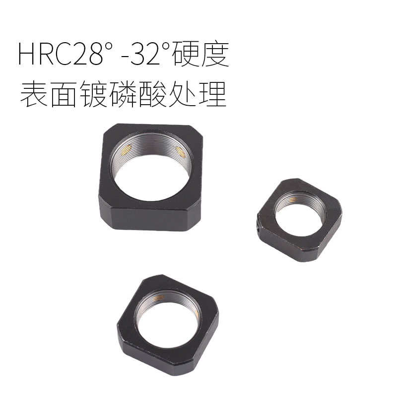 RN方型径向锁紧丝杆螺母精密锁定方形轴止退防松快速轴承M12 1416