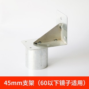 80cm室内广角镜支架凸球面镜转角弯镜凹凸镜防盗镜交通广角镜