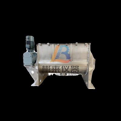 卧式螺带混合机双螺带不锈钢x高速混料机饲料搅拌机颜料干粉混合