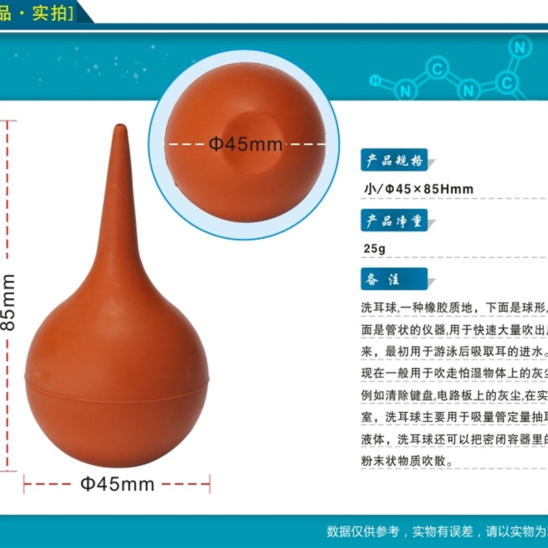 玻璃刻度吸管20ml玻璃移液管玻璃刻度移液管1/2/5/10/15/25/50ml