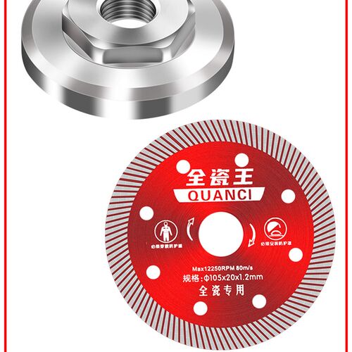 角磨机压板100通用改装配件230角磨机改装螺母150角磨机压板螺丝