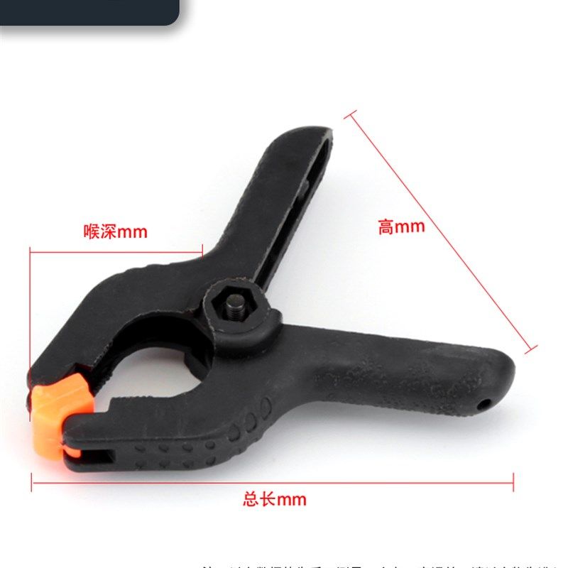 木工夹g型夹g字夹固定器c型夹字夹弓字钳夹具夹紧器门窗2寸固定夹,搬运/仓储/物流设备,机械式停车设备（立体停车库）,淘宝优惠券,粉丝福利购,淘宝优惠卷