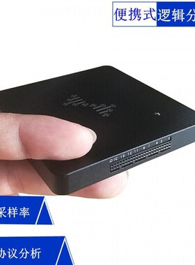 逻辑分析仪5倍saleae带宽高400M采样16通道调试助手DSLogicU3Pro3