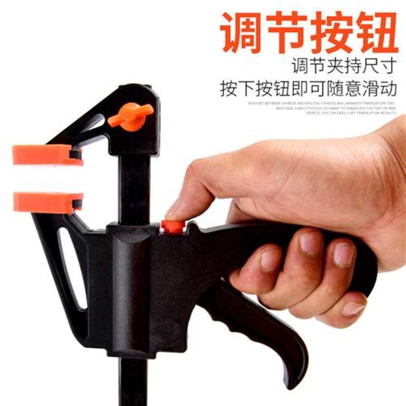 木工夹g字夹f字夹子夹钳固定工具可调节夹具固定夹紧器快速压紧器,搬运/仓储/物流设备,机械式停车设备（立体停车库）,淘宝优惠券,粉丝福利购,淘宝优惠卷