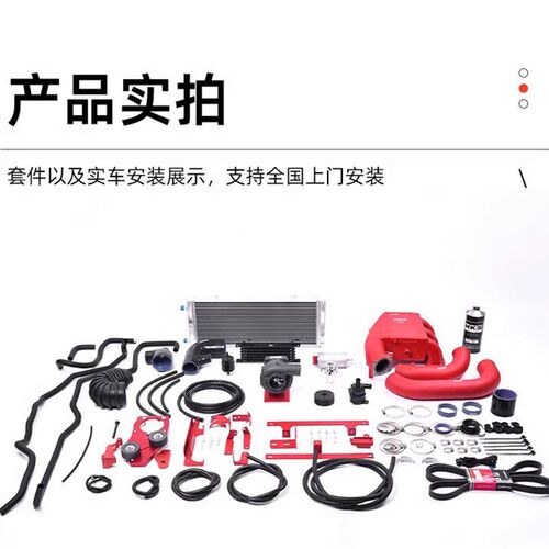 霸道27改装机械涡轮提升动力自吸改VT双螺杆机增离心式机械增压器