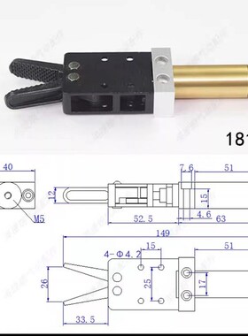 注塑机配件机械手夹L具181S1 RYN头弯有信水口5夹子气缸气动夹具