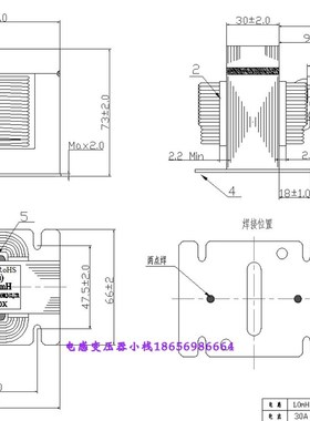 直流滤波电抗器30Ao1mH R3001(Cu)滤波电感输入电抗器直发