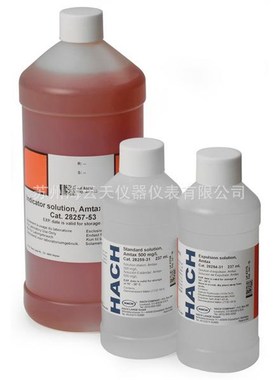 2825931氨氮标液(500MG/L237ML)氨氮在线分析仪28259-31