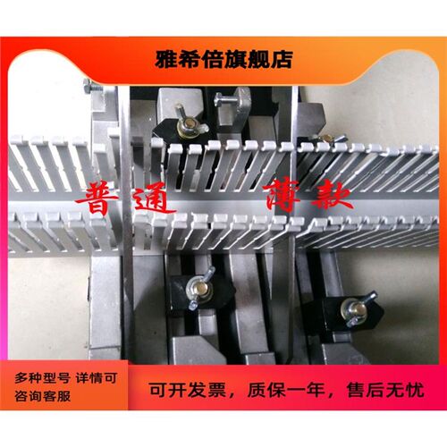 PVC塑料线槽切割机行线槽切割机切断器PVC大剪刀线槽剪刀线槽剪