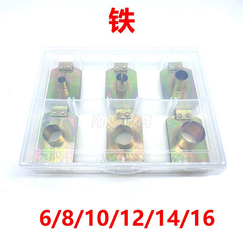 货车东风天龙气管快插接头拆装卸内推式取管器气管拔管器拆卸工具