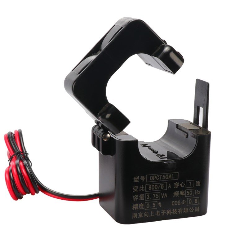 OPCT50AL开口式电流互感器开合卡扣1000a/5a 800/5 600/5 1200/5