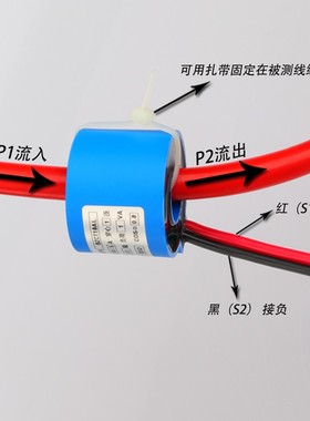 高精度电流互感器BZCT18AL-5A/5A 10/5 20a/5a 30/5 50/5交流低压