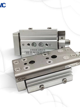 SMC新款滑台气缸MXQ6A/8A/12A/16A/20A/25A-10/20/30/50/75Z/A/B