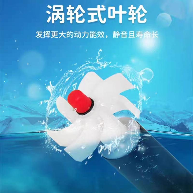 太阳能潜水泵户外无电自循环流水器12伏直流鱼池鱼缸过滤大功率