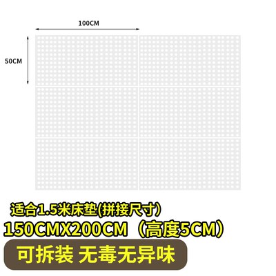 垫床防潮神器打地铺床板榻榻米床架床垫隔板地台床物流垫板排骨架