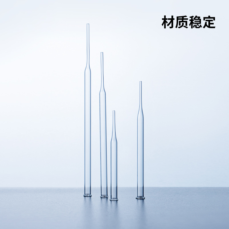 玻璃胶头滴管移液管红色乳胶 实验室用小吸管 9 10 12 15 18 20cm