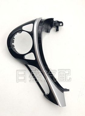 适用于15至20年款奥德赛 艾力绅方向盘定速巡航开关音频饰板原厂