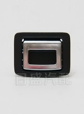 适用于冠道CDX缤智XRV歌诗图URV后备箱盖板扣手备胎维修盖板拉手