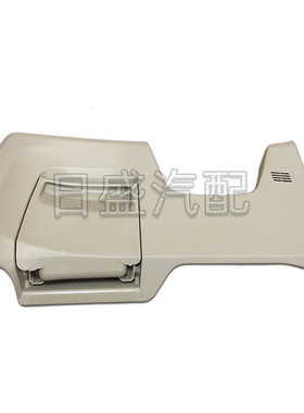 适用于09至14年款奥德赛硬币盒驾驶员侧方向盘仪表台下饰板盖原厂