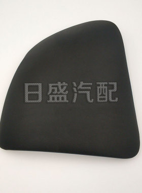 适用于15-24年款奥德赛RC3后备箱左右维修理盖杯托组件行李箱饰板