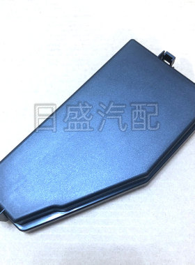 适用于21 22 23年四代飞度来福酱发动机继电器保险丝盒上盖保护盖