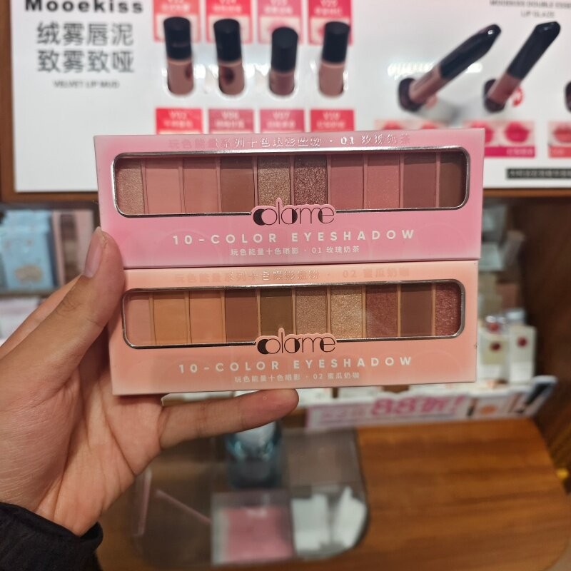 MINISO玩色能量系列十色眼影盘粉玫瑰奶茶蜜瓜奶咖名创优品