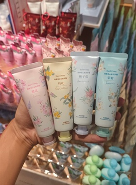 MINISO四季流心系列柔嫩护手霜桂花白茶茉莉樱花名创优品