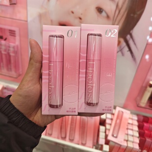 MINISO不沾杯精华唇釉可露丽甜桃蜜名创优品