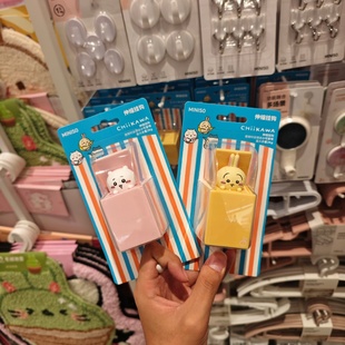 名创优怕chiikawa系列夏日季伸缩挂钩吉伊乌萨奇小八名创优品