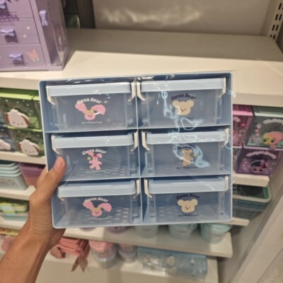 名创优品GWEN BEAR奶酪星友记7件套可爱收纳盒MINISO
