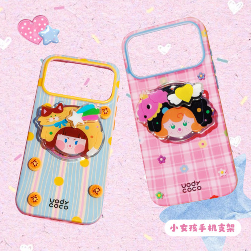 uodycoco磁吸旋转手机支架