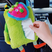 有蒂棵棵好朋友纸巾包车载内抽纸巾收纳袋盒套可爱玩偶装 饰扶手箱