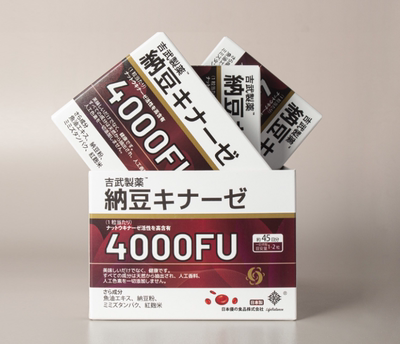 日本原装进口吉武制药纳豆激酶4000FU红曲纳豆提取物养护平衡体态