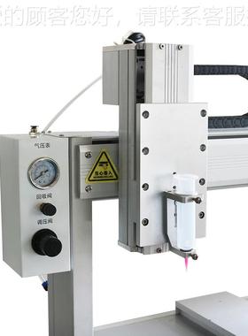 觉点胶机全自动视三729轴打胶机桌面式AB滴机C胶C视D智能觉点胶机