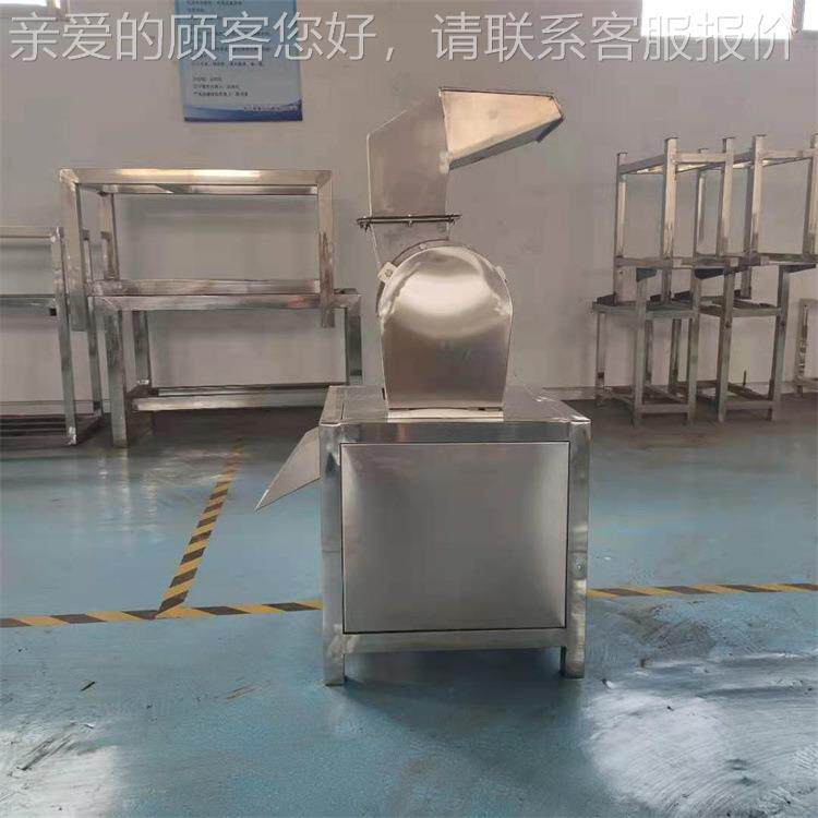 商不碎锈钢瓜破碎用VPP机 桃胶坚果粗果机 大动力刀片式果蔬粉碎