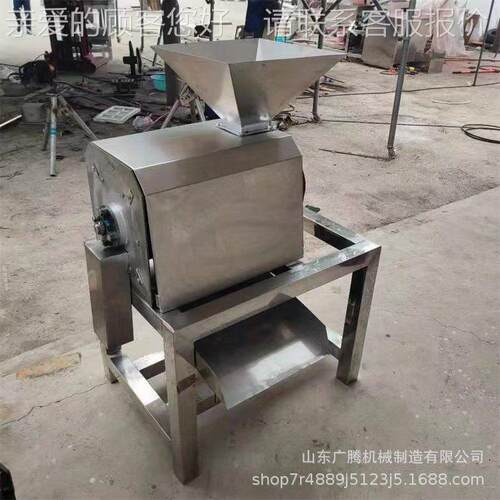 工业石榴打浆机分沙棘果番茄酸角大 型果浆机番 果蔬浆ODH渣离机