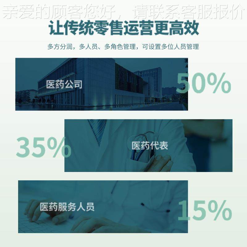 全自动24时无工人零售售货助机扫码贩卖机厂自售卖808机售货小柜,厨房电器,其他商用厨电,淘宝优惠券,粉丝福利购,淘宝优惠卷