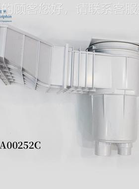 A器BS质材 泳池渣器 游泳池水面漂浮物收集 PACFA00252C PA0025撇