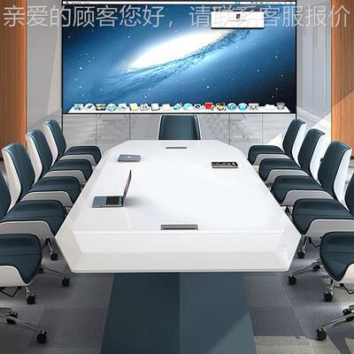 训烤漆会办公桌简约现代大型长议桌培时尚室内接待高档咨询轻奢家