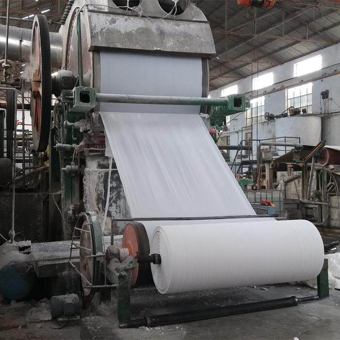 小型造纸机 卫生纸餐巾纸造纸机